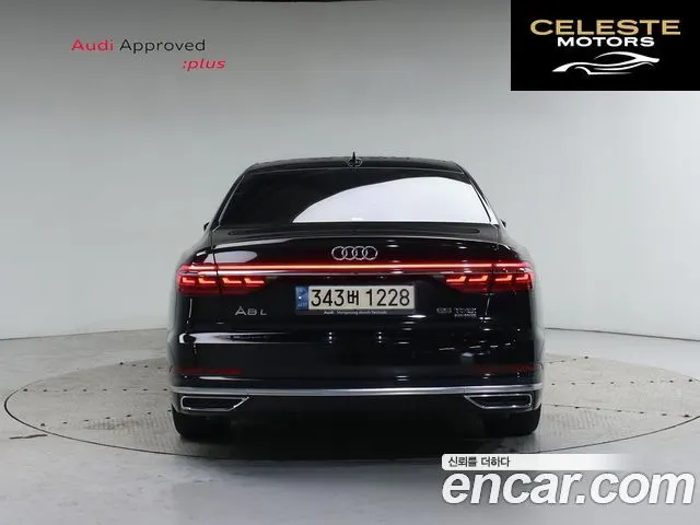 AUDI A8 (D5) 55 TFSI Quattro LWB 2021 — photo 4 sur 26