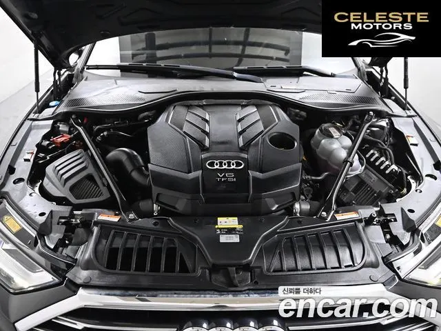 AUDI A8 (D5) 55 TFSI Quattro LWB 2021 — photo 6 sur 26
