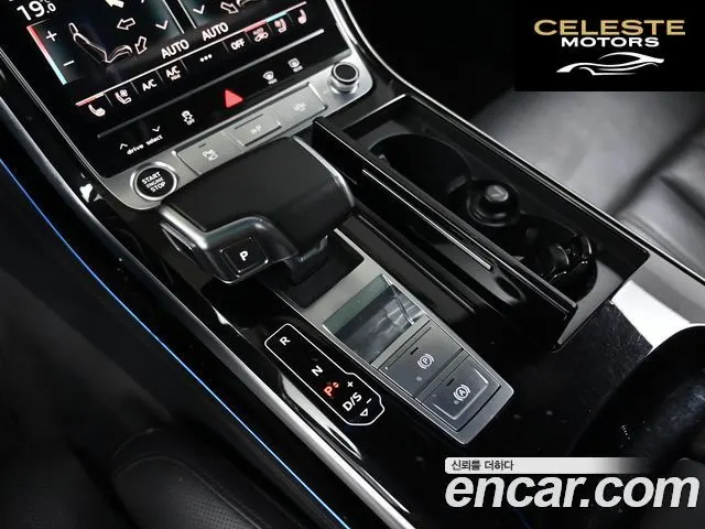 AUDI A8 (D5) 55 TFSI Quattro LWB 2021 — photo 9 sur 26