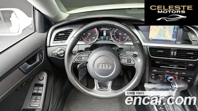 AUDI A5 35 TDI Quattro Sport 2015 — photo 13 sur 20