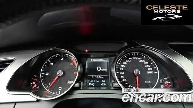 AUDI A5 35 TDI Quattro Sport 2015 — photo 8 sur 20