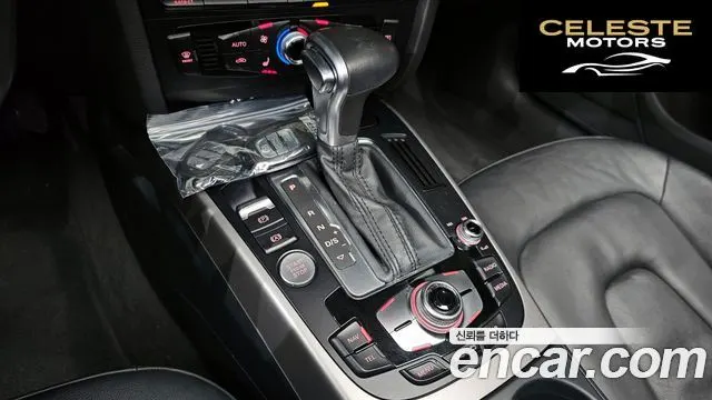 AUDI A5 35 TDI Quattro Sport 2015 — photo 9 sur 20