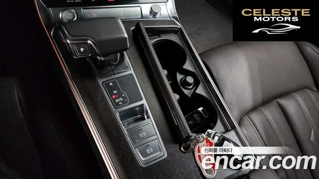 AUDI A7 (4K) 55 TFSI Quattro Premium 2020 — photo 8 sur 20