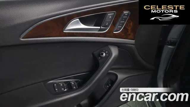 AUDI A6 45 TDI Quattro 2015 — photo 17 sur 20