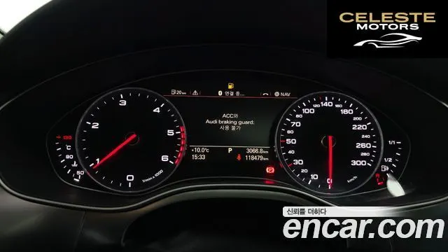AUDI A6 45 TDI Quattro 2015 — photo 8 sur 20