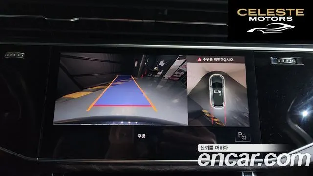 AUDI Q7 (4M) 45 TDI Quattro Premium 2021 — photo 15 sur 20