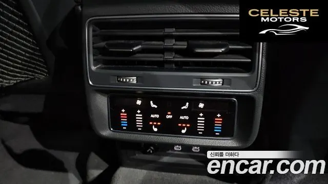 AUDI Q7 (4M) 45 TDI Quattro Premium 2021 — photo 19 sur 20
