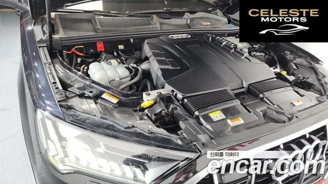 AUDI Q7 (4M) 45 TDI Quattro Premium 2021 — photo 6 sur 20