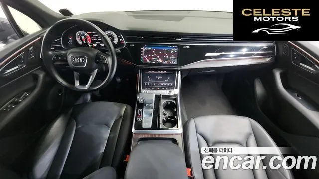 AUDI Q7 (4M) 45 TDI Quattro Premium 2021 — photo 7 sur 20