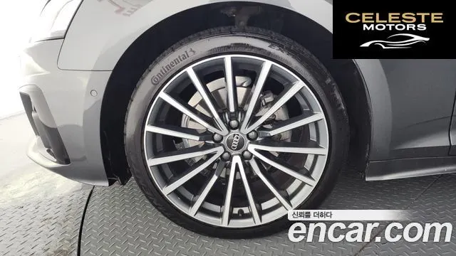 AUDI A5 (F5) 40 TFSI Quattro Premium Sportback 2023 — photo 5 sur 20