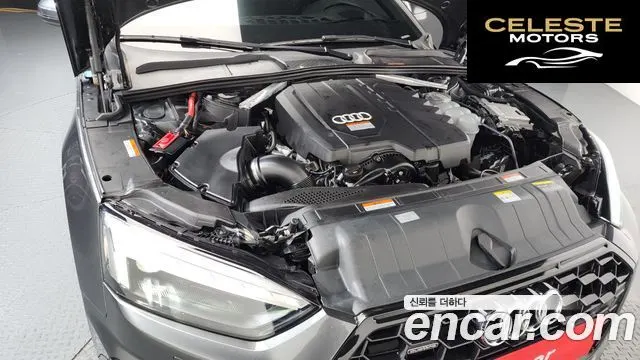 AUDI A5 (F5) 40 TFSI Quattro Premium Sportback 2023 — photo 6 sur 20