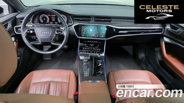 AUDI A6 (C8) 45 TFSI Quattro Premium 2022 — photo 7 sur 20