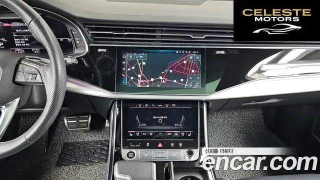 AUDI Q7 (4M) 55 TFSI Quattro Premium 2023 — photo 14 sur 20