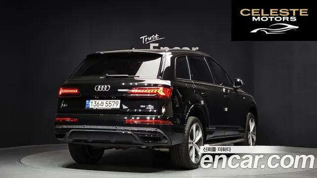AUDI Q7 (4M) 55 TFSI Quattro Premium 2023 — photo 2 sur 20