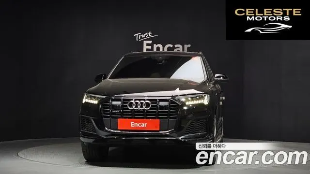AUDI Q7 (4M) 55 TFSI Quattro Premium 2023 — photo 3 sur 20