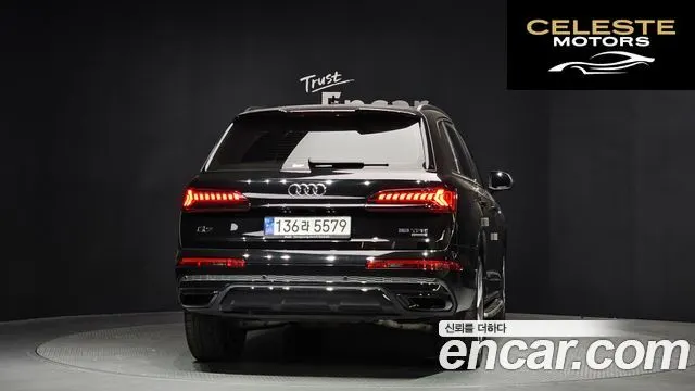 AUDI Q7 (4M) 55 TFSI Quattro Premium 2023 — photo 4 sur 20