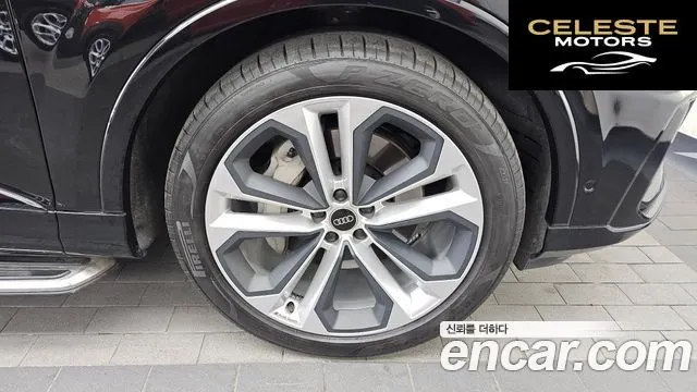 AUDI Q7 (4M) 55 TFSI Quattro Premium 2023 — photo 5 sur 20
