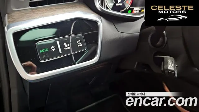 AUDI A7 (4K) 45 TDI Quattro Premium 2021 — photo 14 sur 26