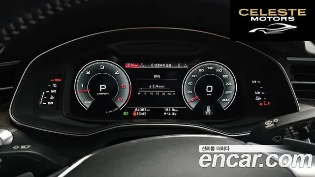 AUDI A7 (4K) 45 TDI Quattro Premium 2021 — photo 8 sur 26