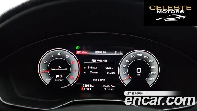 AUDI A5 (F5) 40 TFSI Quattro Premium Sportback 2023 — photo 8 sur 20