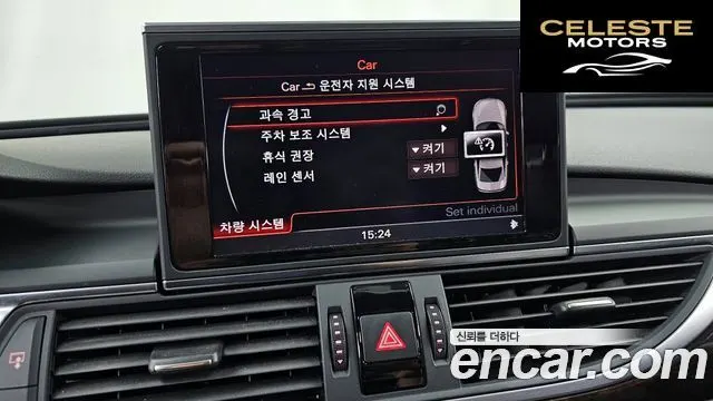 AUDI A6 2.0 TDI 2014 — photo 17 sur 20