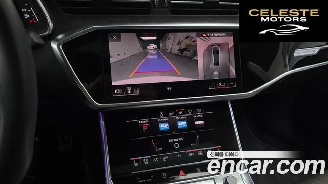 AUDI A7 (4K) 55 TFSI Quattro Premium 2020 — photo 14 sur 20