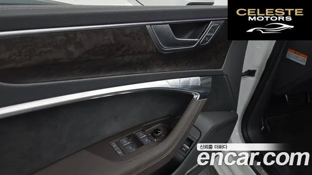 AUDI A7 (4K) 55 TFSI Quattro Premium 2020 — photo 18 sur 20
