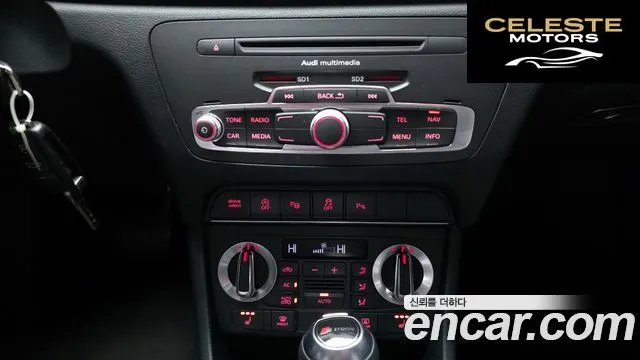AUDI Q3 2.0 TDI Quattro Dynamic 2013 — photo 16 sur 20