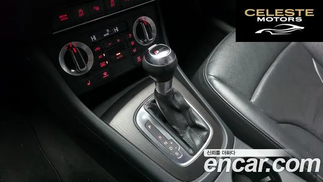 AUDI Q3 2.0 TDI Quattro Dynamic 2013 — photo 9 sur 20