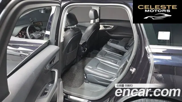 AUDI Q7 (4M) 45 TFSI Quattro 2019 — photo 11 sur 20