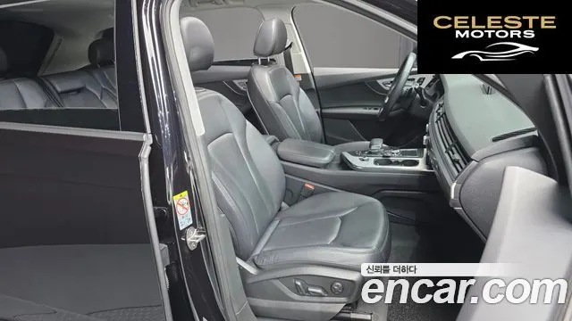 AUDI Q7 (4M) 45 TFSI Quattro 2019 — photo 12 sur 20