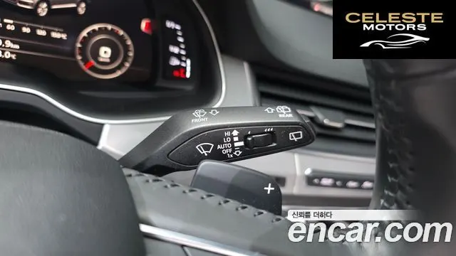 AUDI Q7 (4M) 45 TFSI Quattro 2019 — photo 14 sur 20