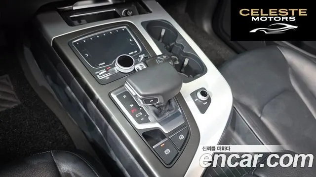 AUDI Q7 (4M) 45 TFSI Quattro 2019 — photo 9 sur 20