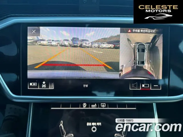 AUDI A6 (C8) 40 TDI 2020 — photo 12 sur 25
