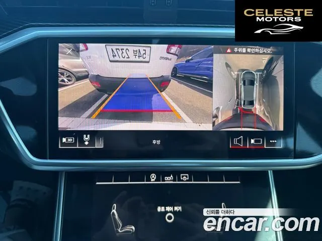 AUDI A6 (C8) 40 TDI 2020 — photo 13 sur 25