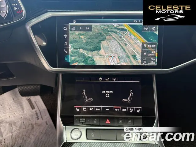 AUDI A6 (C8) 40 TDI 2020 — photo 14 sur 25