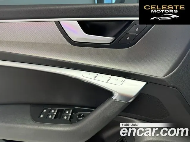 AUDI A6 (C8) 40 TDI 2020 — photo 15 sur 25