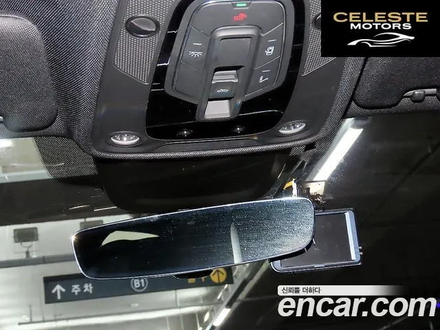AUDI A6 (C8) 40 TDI Premium 2020 — photo 15 sur 26