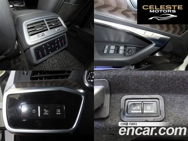 AUDI A6 (C8) 40 TDI Premium 2020 — photo 17 sur 26