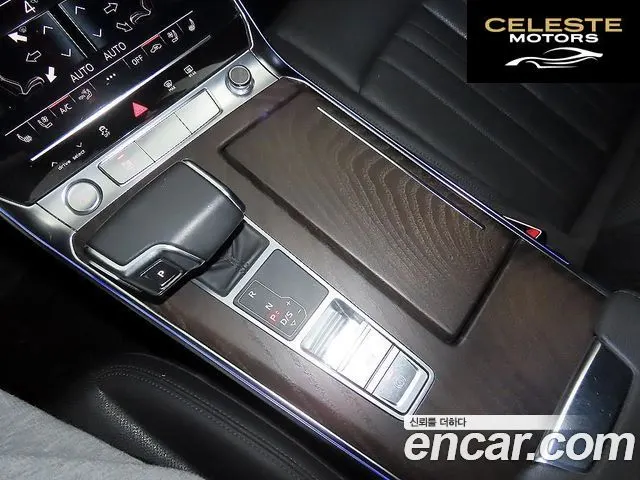 AUDI A6 (C8) 40 TDI Premium 2020 — photo 9 sur 26