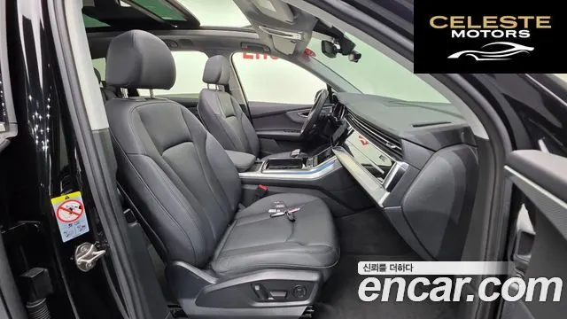 AUDI Q7 (4M) 45 TDI Quattro 2022 — photo 10 sur 20