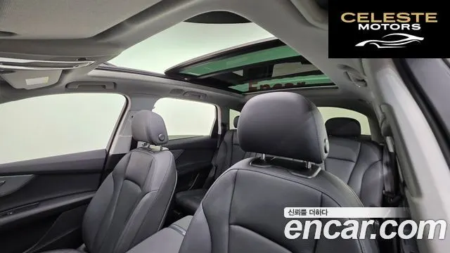 AUDI Q7 (4M) 45 TDI Quattro 2022 — photo 12 sur 20
