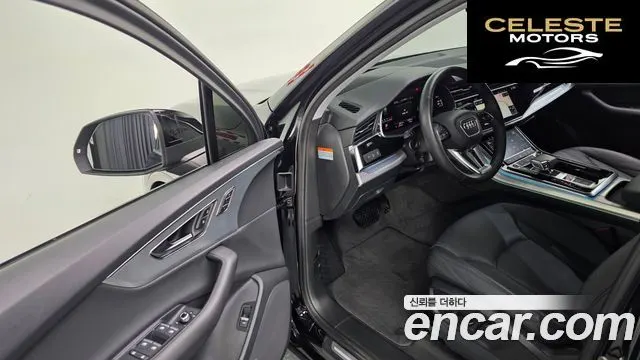 AUDI Q7 (4M) 45 TDI Quattro 2022 — photo 13 sur 20