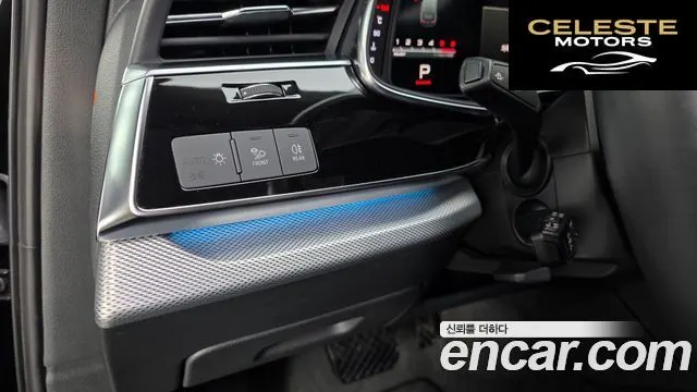 AUDI Q7 (4M) 45 TDI Quattro 2022 — photo 14 sur 20