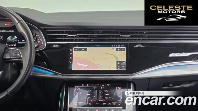 AUDI Q7 (4M) 45 TDI Quattro 2022 — photo 16 sur 20
