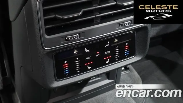 AUDI Q7 (4M) 45 TDI Quattro 2022 — photo 18 sur 20