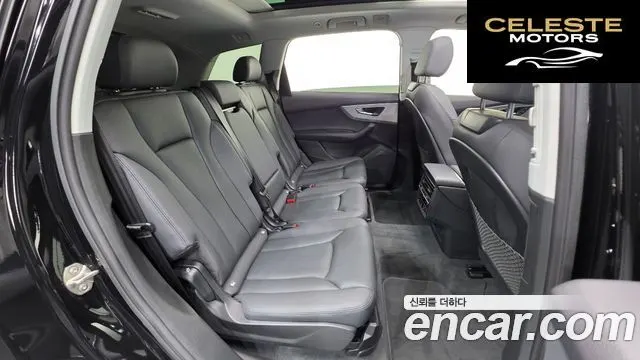 AUDI Q7 (4M) 45 TDI Quattro 2022 — photo 19 sur 20