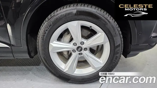 AUDI Q7 (4M) 45 TDI Quattro 2022 — photo 5 sur 20