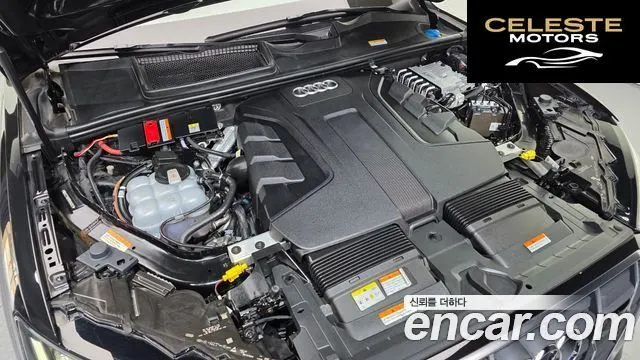 AUDI Q7 (4M) 45 TDI Quattro 2022 — photo 6 sur 20
