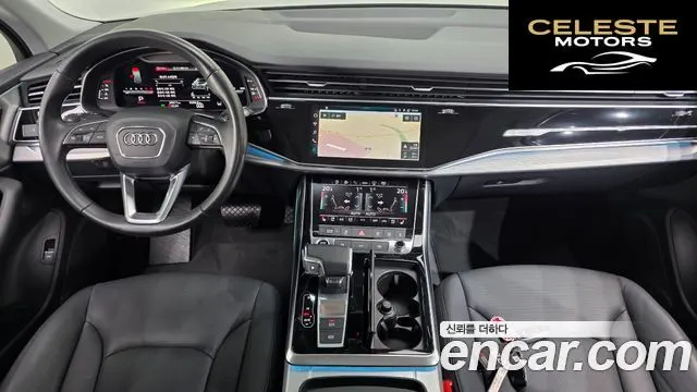 AUDI Q7 (4M) 45 TDI Quattro 2022 — photo 7 sur 20